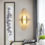 Rowan Modern Alabaster Wall Sconce 20"H, 28"H