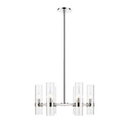 Bria Art Round Chandelier - jchandelier